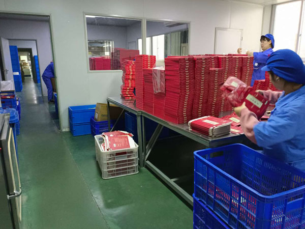 膏藥貼牌需要什么資質(zhì)?膏藥代加工后期哪些問題需注意? 膏藥貼牌需要什么資質(zhì)?膏藥代加工后期哪些問題需注意?