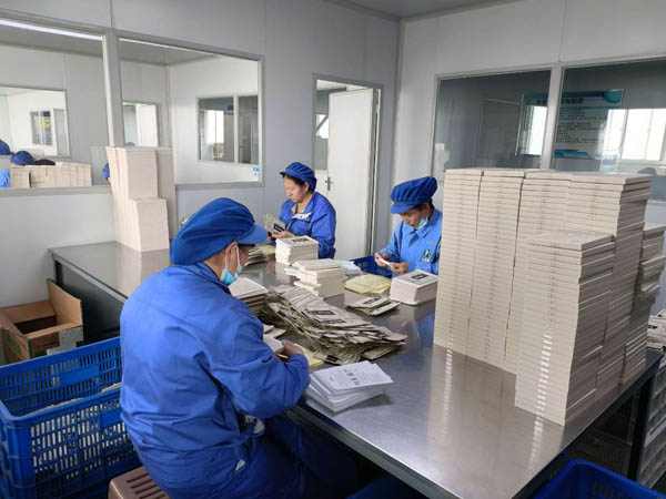 黑膏藥oem加工生產可靠嗎?如何找到靠譜的廠家? 黑膏藥oem加工生產可靠嗎?如何找到靠譜的廠家?