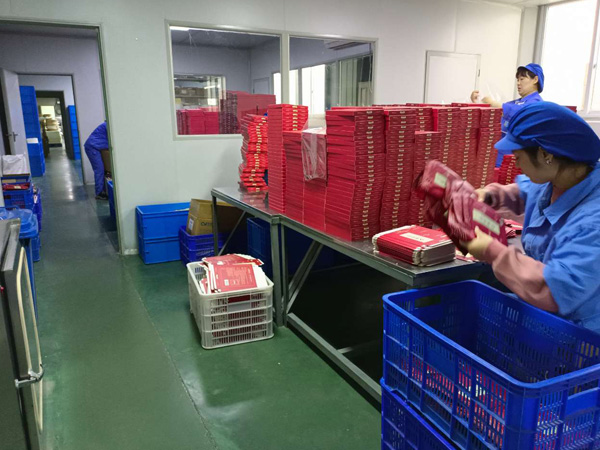 傳統(tǒng)黑膏藥代加工怎么樣?哪里有膏藥oem代加工廠家? 傳統(tǒng)黑膏藥代加工怎么樣?哪里有膏藥oem代加工廠家?