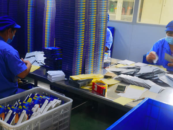 膏藥代加工廠(chǎng)貼牌