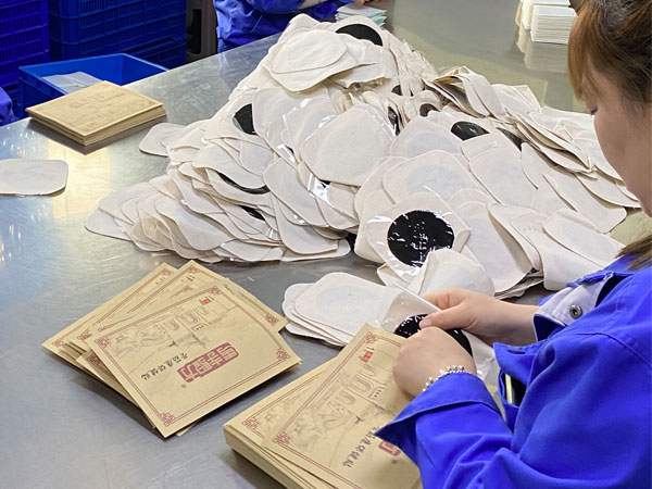 生產(chǎn)膏藥廠家貼牌哪家好？有什么樣的選擇標(biāo)準(zhǔn)？