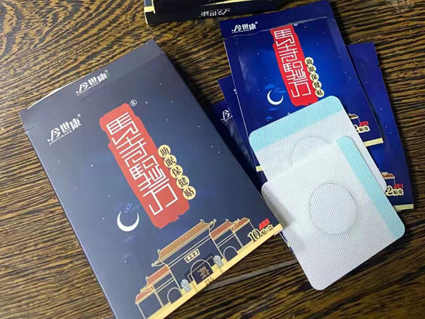 膏藥代理批發(fā)生意怎么入手？盤點(diǎn)膏藥批發(fā)進(jìn)貨渠道哪里找？