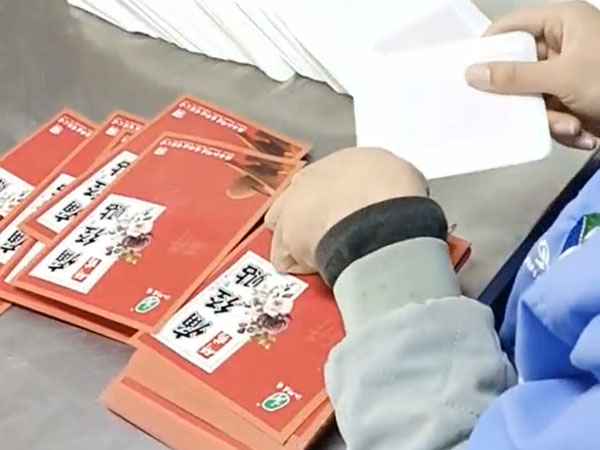 膏藥貼代加工廠利潤(rùn)怎么樣？膏藥加工有多大利潤(rùn)？