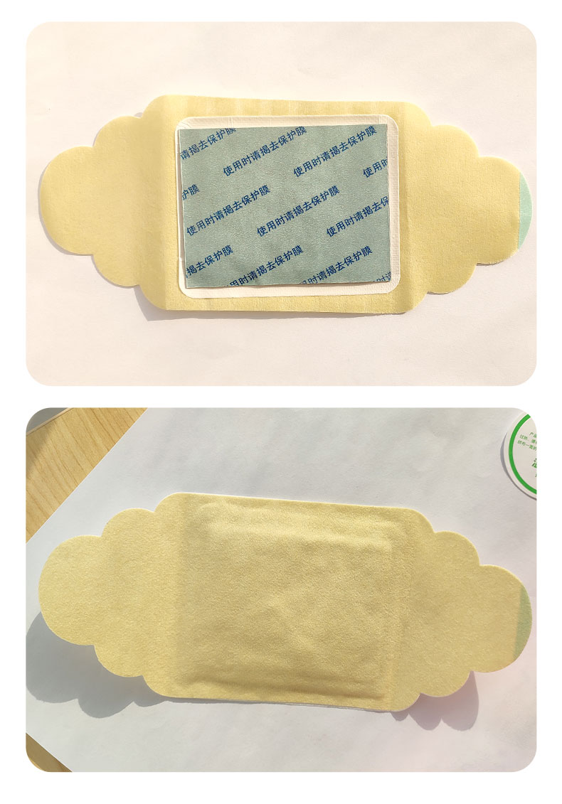 暖貼特寫(xiě)展示